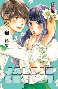 Jardin secret Tome 3 - AMMITSU