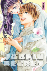 Jardin secret Tome 9 - AMMITSU