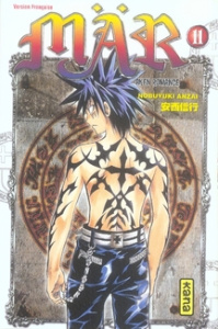 Mär Tome 11 - Anzai Nobuyuki ; Bigini Sébastien