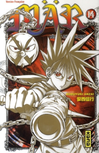 MAR Tome 14 - Anzai Nobuyuki ; Bigini Sébastien