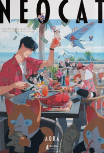 Neo Cat - AOKA