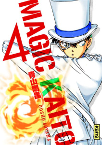 Magic Kaito Tome 4 - Aoyama Gôshô ; Terisse Nathalie
