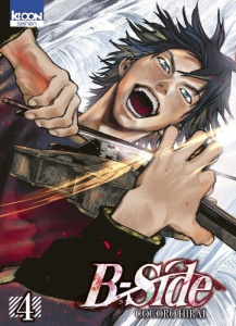 B-Side Tome 4 - Hirai Cocoro ; Rabahi Djamel