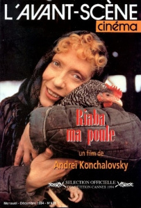 L'Avant-Scène n°437 : Riaba ma poule - Décembre 1994 - L'avant Scène cinéma