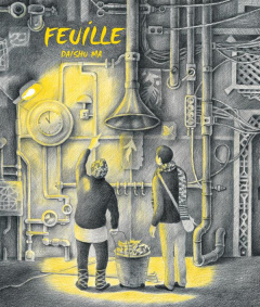 Feuille - Daishu Ma