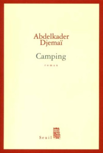 Camping - Djemaï Abdelkader