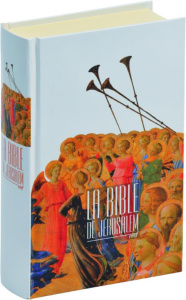 La Bible de Jérusalem - EBAF