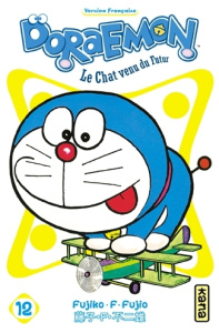 Doraemon Tome 12 - FUJIKO. F. FUJIO