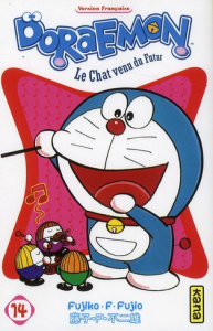 Doraemon Tome 14 - FUJIKO. F. FUJIO