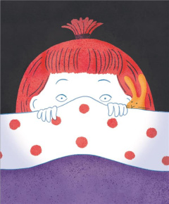 Même pas peur - Gavioli Sara