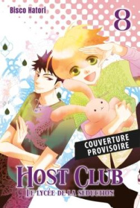 Host Club - Perfect Edition Tome 8 - Hatori Bisco