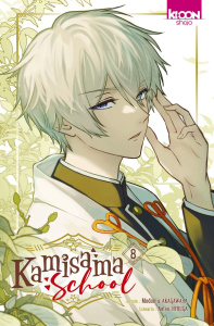 Kamisama School Tome 8 - Hyuuga Natsu ; Akagawara Modomu