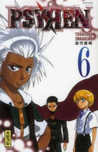 Psyren Tome 6 - Iwashiro Toshiaki ; Abadie Guillaume