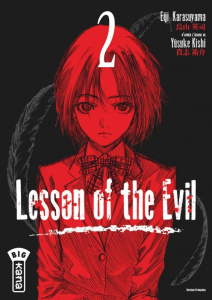 Lesson of the Evil Tome 2 - Karasuyama Eiji ; Kishi Yûsuke ; Silvestre Jean-Be