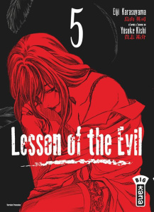 Lesson of the Evil Tome 5 - Karasuyama Eiji ; Silvestre Jean-Benoît