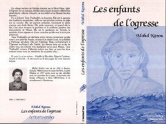 Les enfants de l'ogresse - Karou Manuel (Mohd)