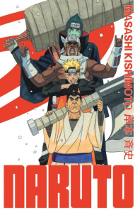 Naruto Edition Hokage Tome 25 - Kishimoto Masashi ; Bigini Sébastien ; Lucas Sophi