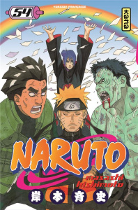 Naruto Tome 54 - Kishimoto Masashi ; Bigini Sébastien