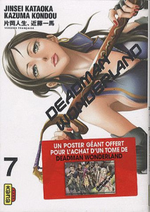 Deadman Wonderland Tome 7 - Kondou Kazuma ; Kataoka Jinsei ; Abadie Guillaume