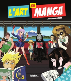 L'art du manga - Kriegk Jean-Samuel