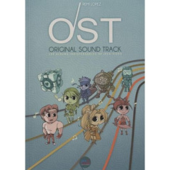Original Sound Track. 100 albums indispensables de jeux vidéos - Lopez Rémi