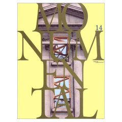 Monumental N° 14, septembre 1996 : Le façadisme - Vallet Christophe