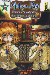Muhyo et Rôjî Tome 7 - Nishi Yoshiyuki ; Abadie Guillaume