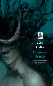 La Laveuse de mort - Omar Sara