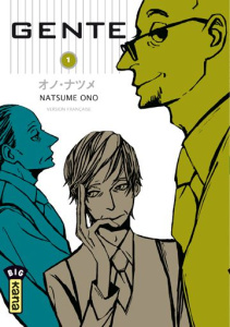 Gente Tome 1 - Ono Natsume ; Simon Pascale