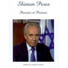 Pensées et poèmes - Peres Shimon