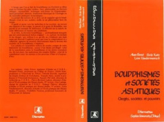 Les gens de mer. Sète en Languedoc - Rieucau Jean