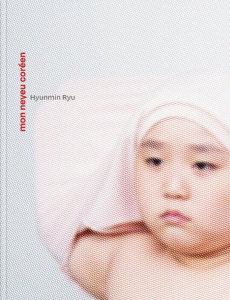 Mon neveu coréen. Edition bilingue français-anglais - Ryu Hyunmin ; Saehyun Kim ; Herbert Dominique