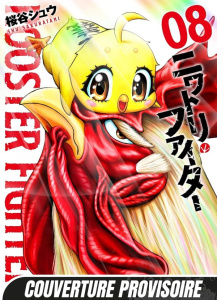 Rooster Fighter - Coq de Baston Tome 8 - Sakuratani Shu ; Fournier Alexandre