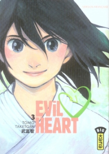 Beet The Vandel Buster Tome 3 - Sanjô Riku ; Inada Koji ; Gesell Sébastien