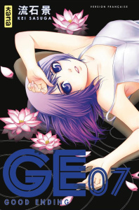GE Good Ending Tome 7 - Sasuga Kei ; Raillard Misato