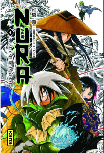 Nura, Le seigneur des Yôkai Tome 4 - Shiibashi Hiroshi ; Huet Olivier