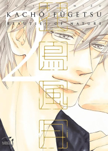 Kachô Fûgetsu, Beauties of Nature Tome 2 - Shimizu Yuki ; Maillac Margot