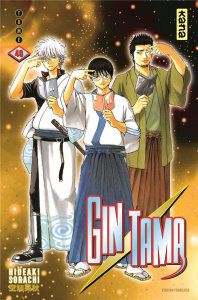Gin Tama Tome 40 - Sorachi Hideaki ; Gicquel Rodolphe