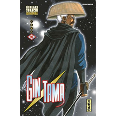 Gin Tama Tome 35 - Sorachi Hideaki ; Malet Frédéric
