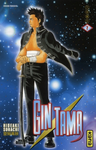 Gin Tama Tome 7 - Sorachi Hideaki ; Simon Pascale