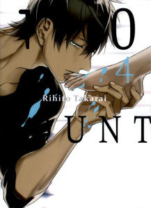 10 Count Tome 4 - Takarai Rihito ; Maillac Margot