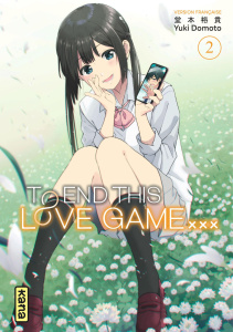 To End this love game... Tome 2 - Domoto Yuki ; Gicquel Rodolphe ; Montésinos Eric