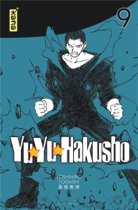 Yu Yu Hakusho - Star Edition Tome 9 - Togashi Yoshihiro ; Gesell Sébastien