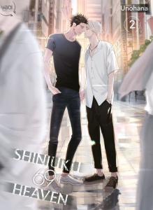 Shinjuku 69 Heaven Tome 2 - UNOHANA