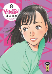 Yawara ! Tome 8 - Urasawa Naoki ; Desbief Thibaud ; Montésinos Eric