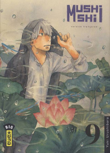 Mushishi Tome 9 - Urushibara Yuki ; Simon Pascale