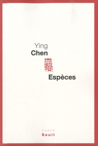 Espèces - Ying Chen