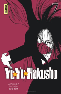 Yu Yu Hakusho - Star Edition Tome 7 - Yoshihiro Togashi ; Gesell Sébastien ; Gicquel Rod
