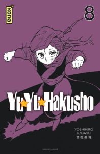 Yu Yu Hakusho - Star Edition Tome 8 - Togashi Yoshihiro ; Gesell Sébastien ; Gicquel Rod