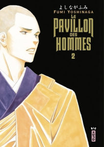 Le pavillon des hommes Tome 2 - Yoshinaga Fumi ; Samson Sylvain
